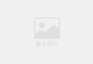 扬中新装修高档 办公室 也适合居住